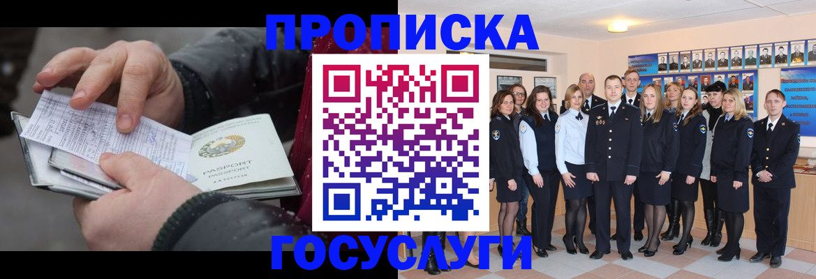 форма 3 в Улан-Удэ